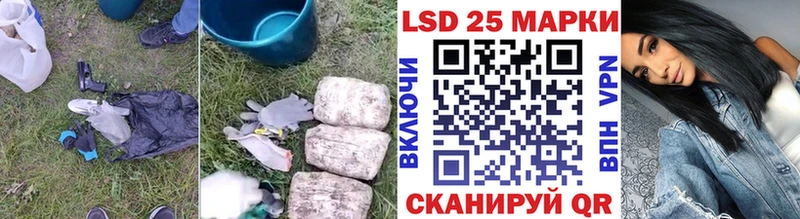 OMG вход  сколько стоит  Канск  Лсд 25 экстази ecstasy 